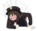 HuTaoWheeze