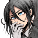 AmaneHmm Discord emoji