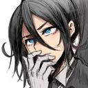 AmaneHmm Discord Emoji