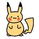 chumax