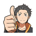 subaruthumbsup Discord emoji