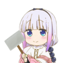 kannaban Discord emoji