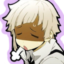 1AtsushiSigh Discord emoji