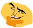 Thronk