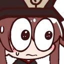 HUTAOScared