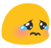 sadblob Discord emoji