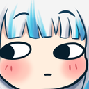 glance Discord emoji