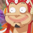 Usopp Laugh usopplaugh Discord Emoji