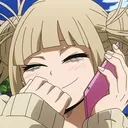 TogaHappy Discord Emoji