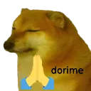 2141cheemsdorime