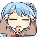 kanon_bigbrain Discord emoji