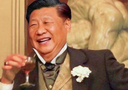 chinafud Discord emoji