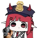 fbiopenup fbiopenup