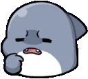GifSharkWhatEh