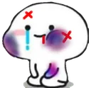 z_mbg_tomuchpain