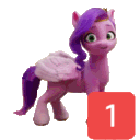 pippnotification2 Discord Emoji