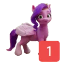 pippnotification pippnotification