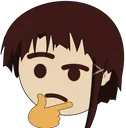 lainthink Discord Emoji