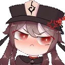 A_HuFlustered