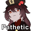 A_HuPathetic Discord emoji