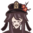 A_DryTao Discord emoji