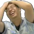 ohno