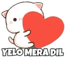 DTN_YeloMeraDil