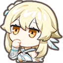 lumithonk Discord emoji