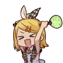 vs_rin_cheer_gif