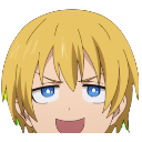 a_Arthur_Lurk Discord emoji