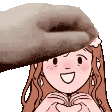 Pat_Nai Discord emoji