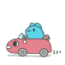 UDUcapoodrive