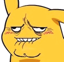 AU_PikaTroll Discord emoji