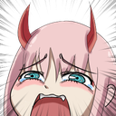 02scream Discord emoji
