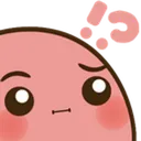 KirbyKonfused Discord Emoji