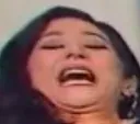 MINANUT MINANUT