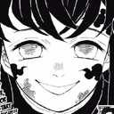 Mui_smug Discord emoji