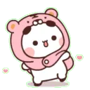 BMerryGoRound2