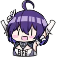 seele_yay