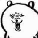 BEARSCREAM