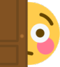 IC_KyaDekhliya Discord emoji