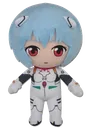 ReiPlush