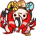 BaePoliteAU