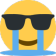 coolsad Discord emoji