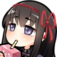 X_sippysip Discord emoji