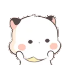 bmiruscathappy