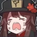 HuCry