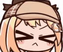 AmeShake Discord emoji