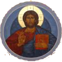 Jesus Discord emoji