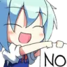 No No